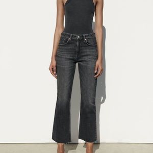 NWT mid rise crop flare unfinished hem